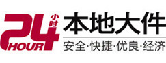 东兴大件起重吊车出租有限公司 